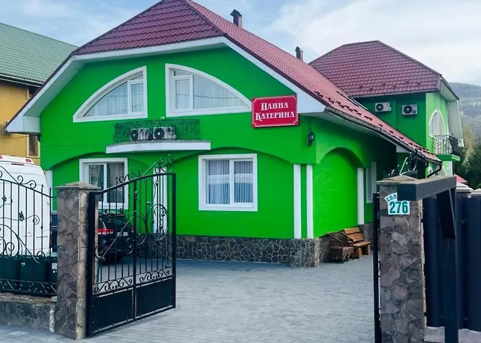 Панна Катерина
