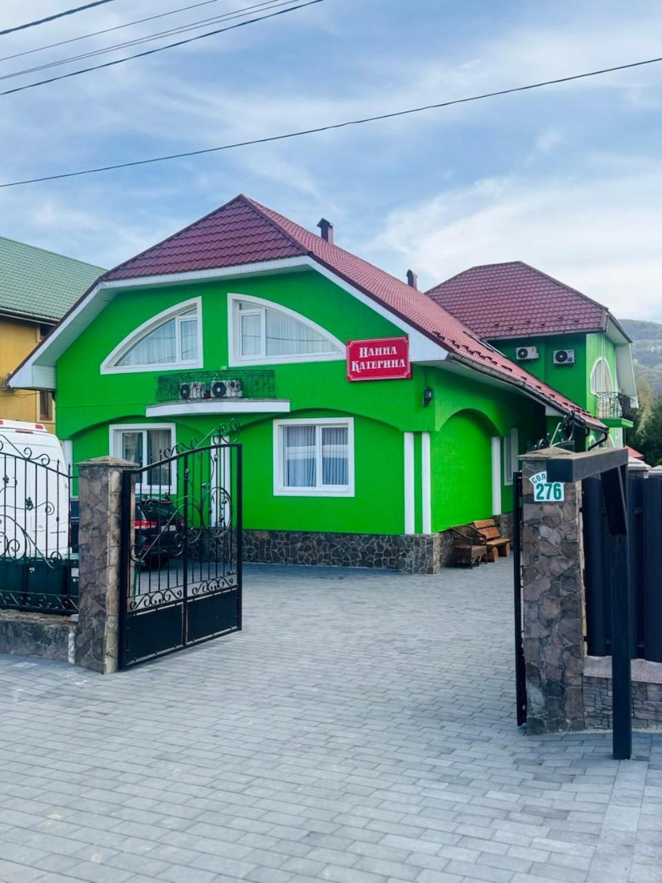 панна катерина *